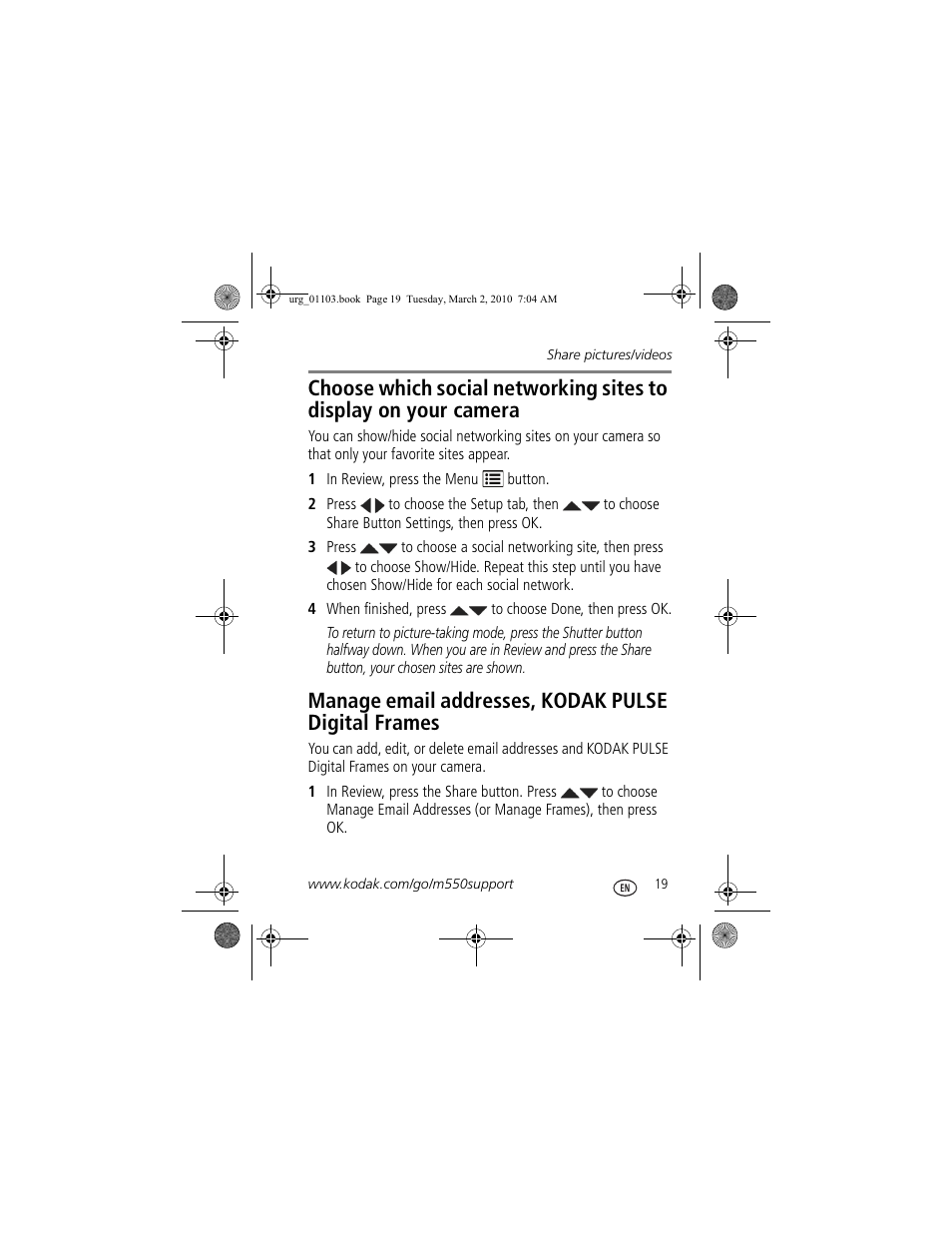 Manage email addresses, kodak pulse digital frames | Kodak M550 User Manual | Page 19 / 29