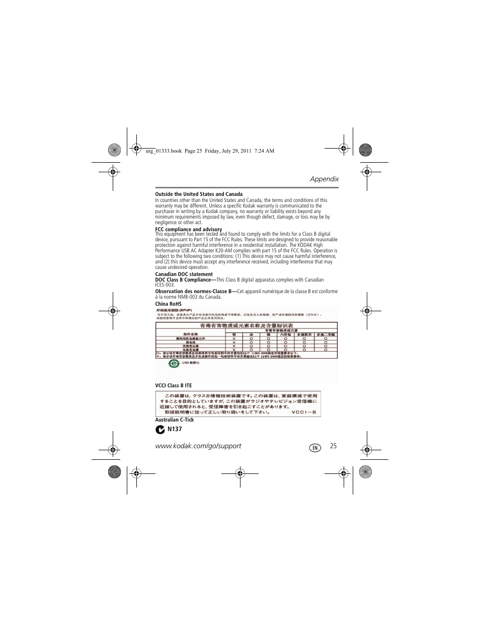 Kodak MD55 User Manual | Page 25 / 26