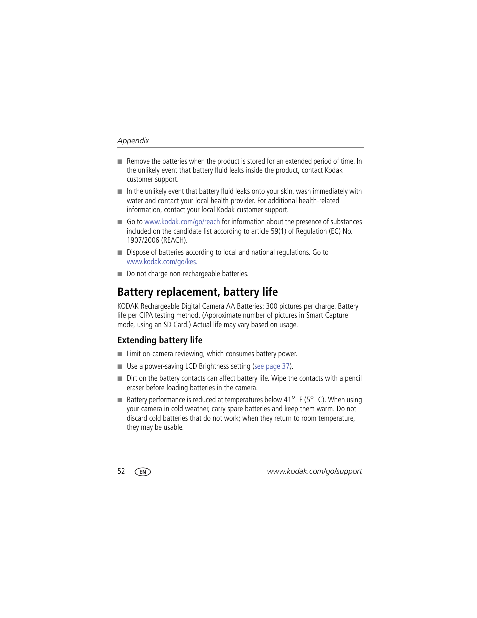 Battery replacement, battery life, Extending battery life, Alled | Kodak Z5010 User Manual | Page 60 / 70