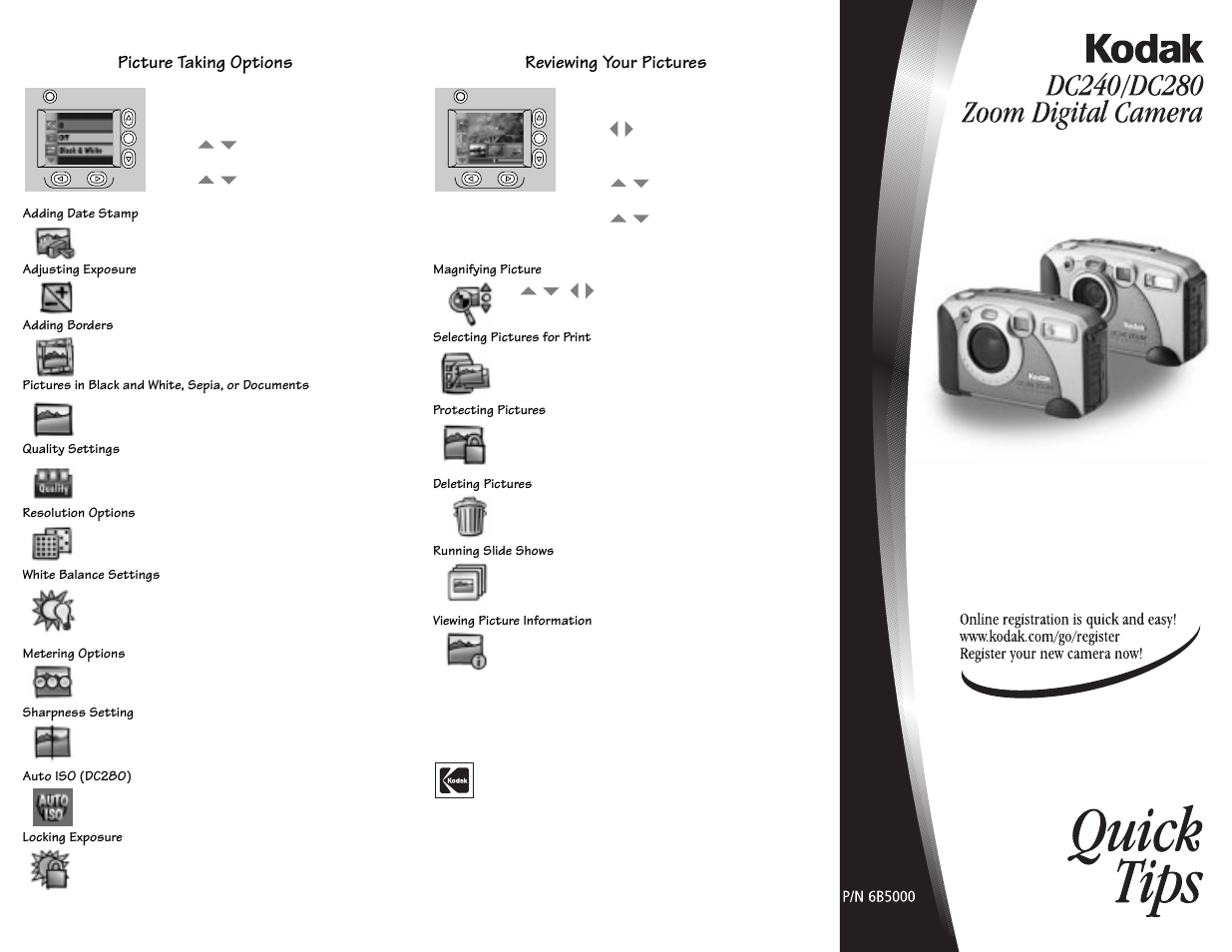 Kodak DC240 User Manual | 2 pages