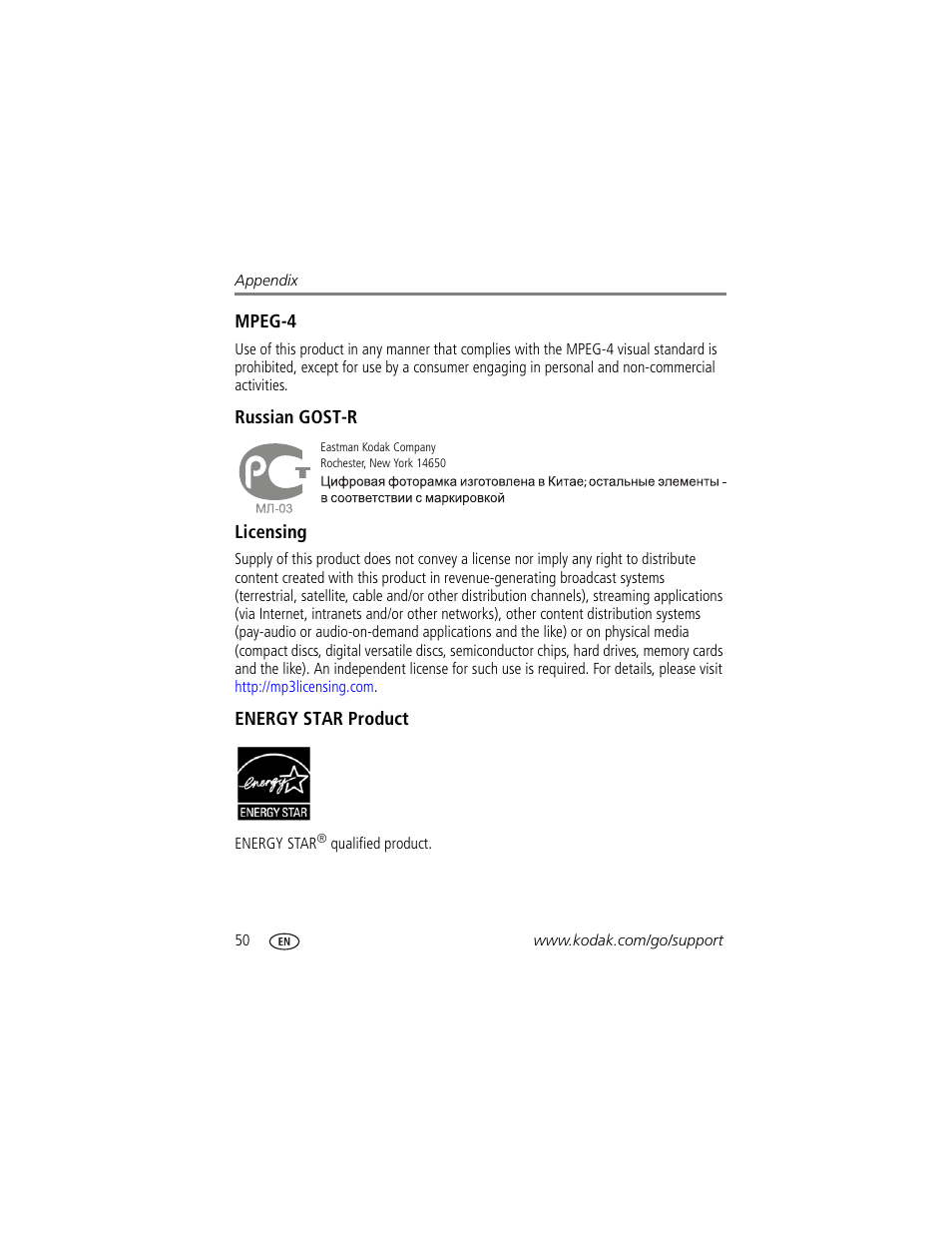 Mpeg-4, Russian gost-r, Licensing | Energy star product | Kodak S730 User Manual | Page 56 / 61