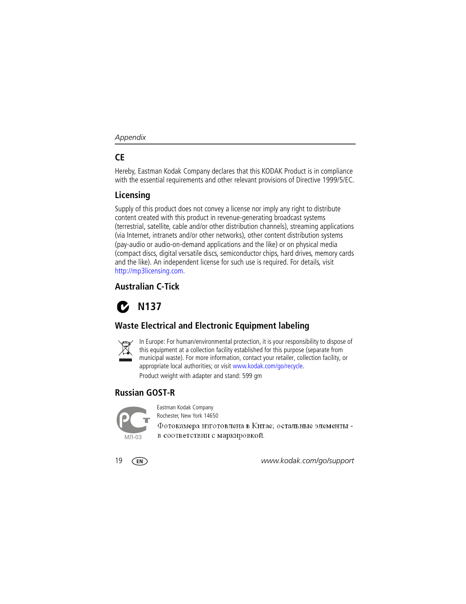 Licensing, Australian c-tick, Waste electrical and electronic equipment labeling | Russian gost-r, N137 | Kodak P85 User Manual | Page 24 / 28