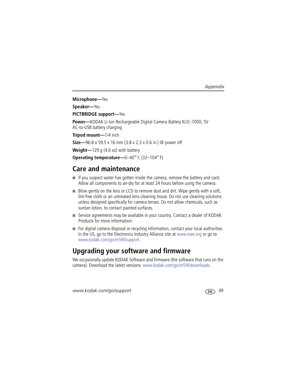 Care and maintenance, Upgrading your software and firmware, The lens | Kodak M590 User Manual | Page 55 / 67