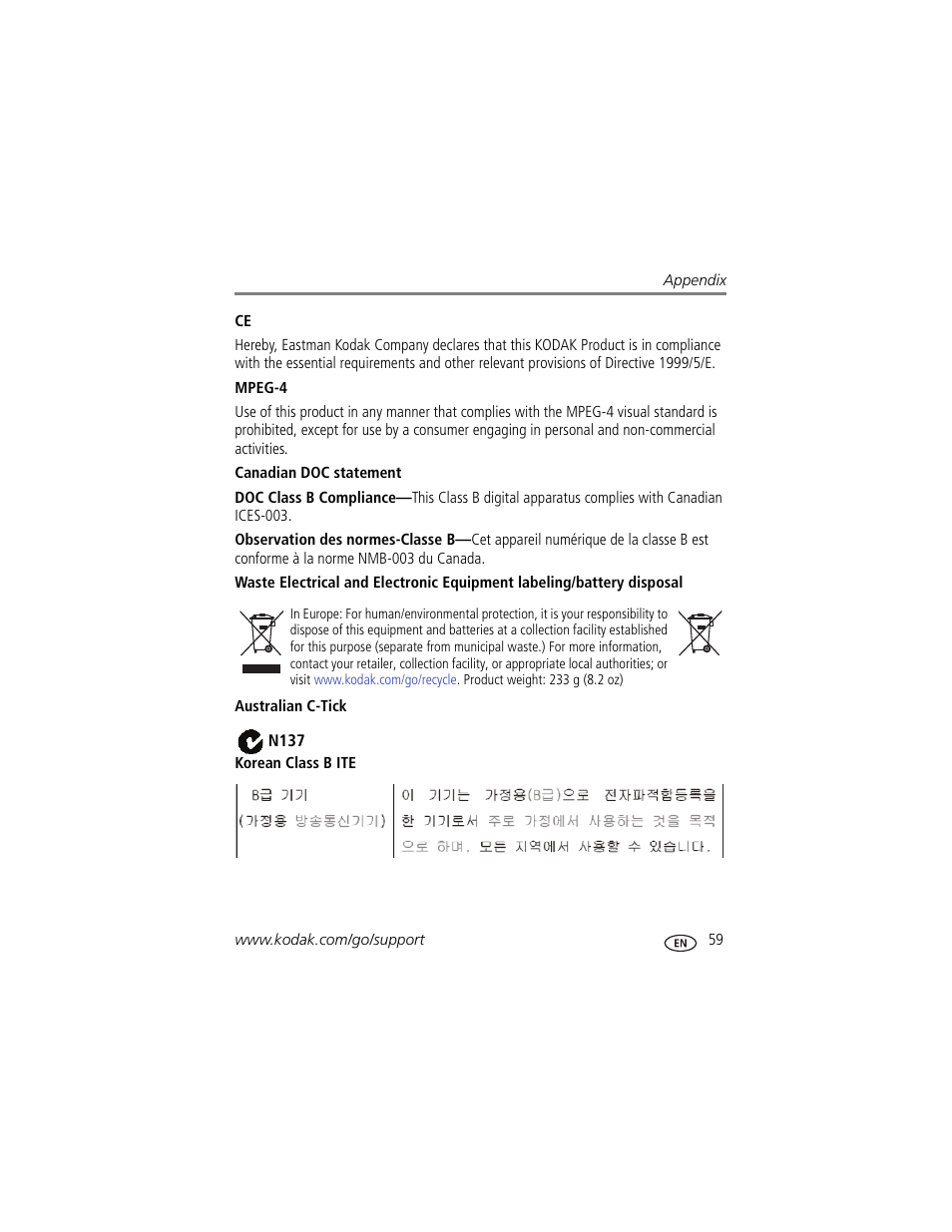 Mpeg-4, Canadian doc statement, Australian c-tick | Korean class b ite | Kodak Z950 User Manual | Page 65 / 72