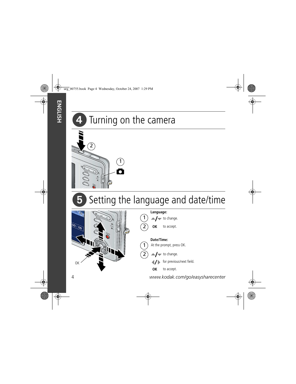 Turning on the camera, Setting the language and date/time | Kodak M873 User Manual | Page 4 / 27