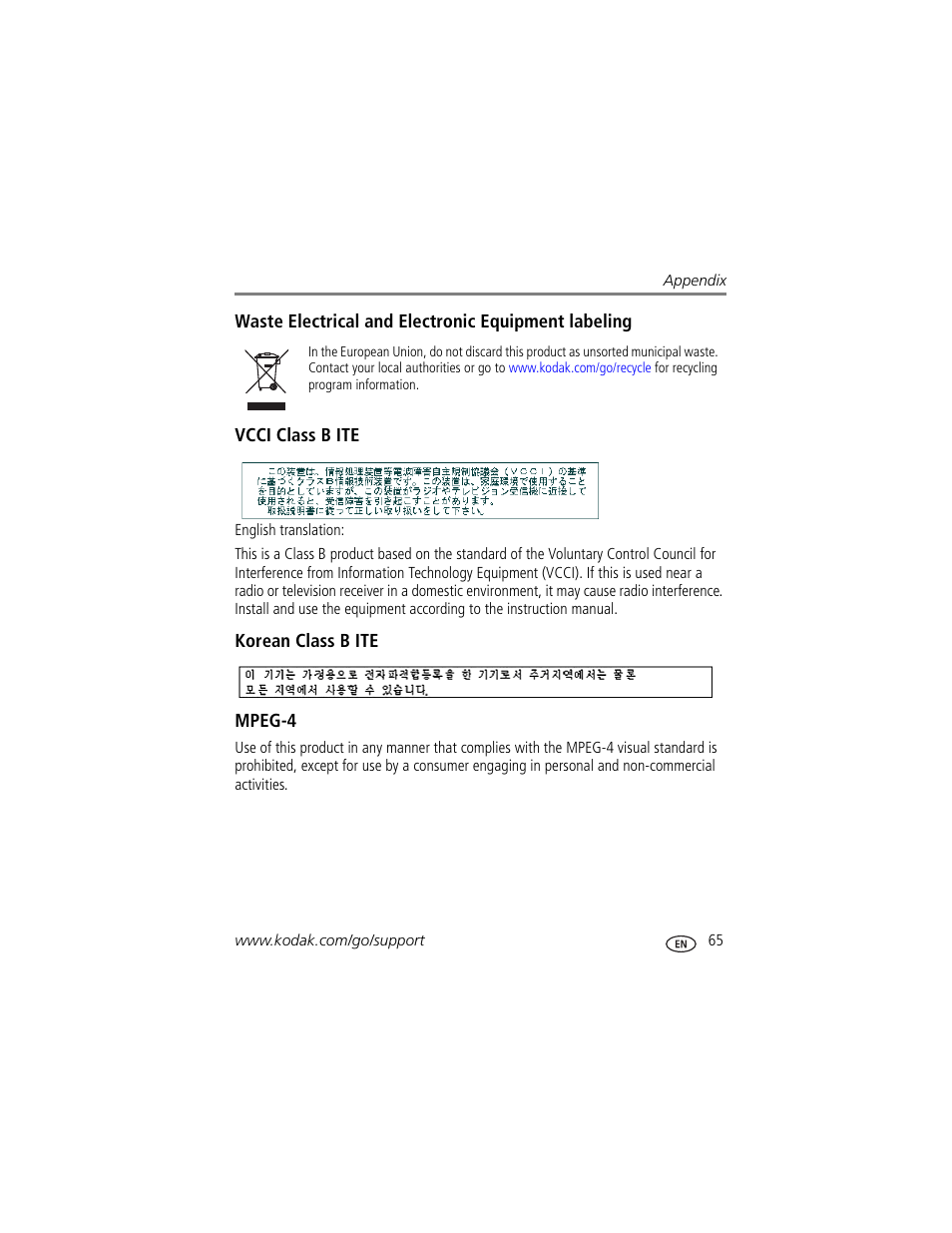 Waste electrical and electronic equipment labeling, Vcci class b ite, Korean class b ite | Mpeg-4 | Kodak Z650 User Manual | Page 71 / 77