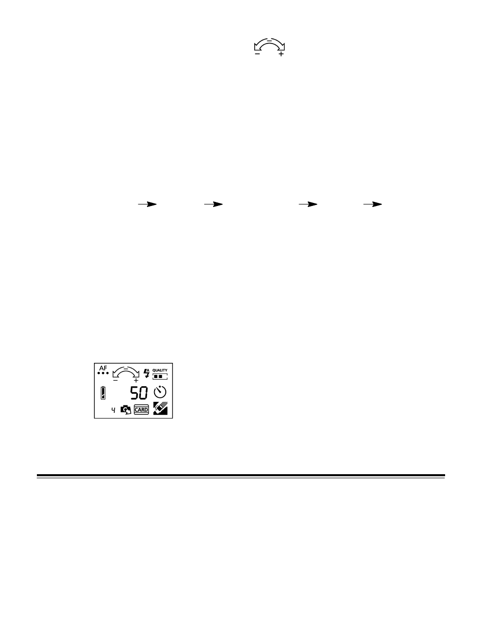 Exposure compensation, Making an exposure value selection | Kodak DC50 User Manual | Page 34 / 102