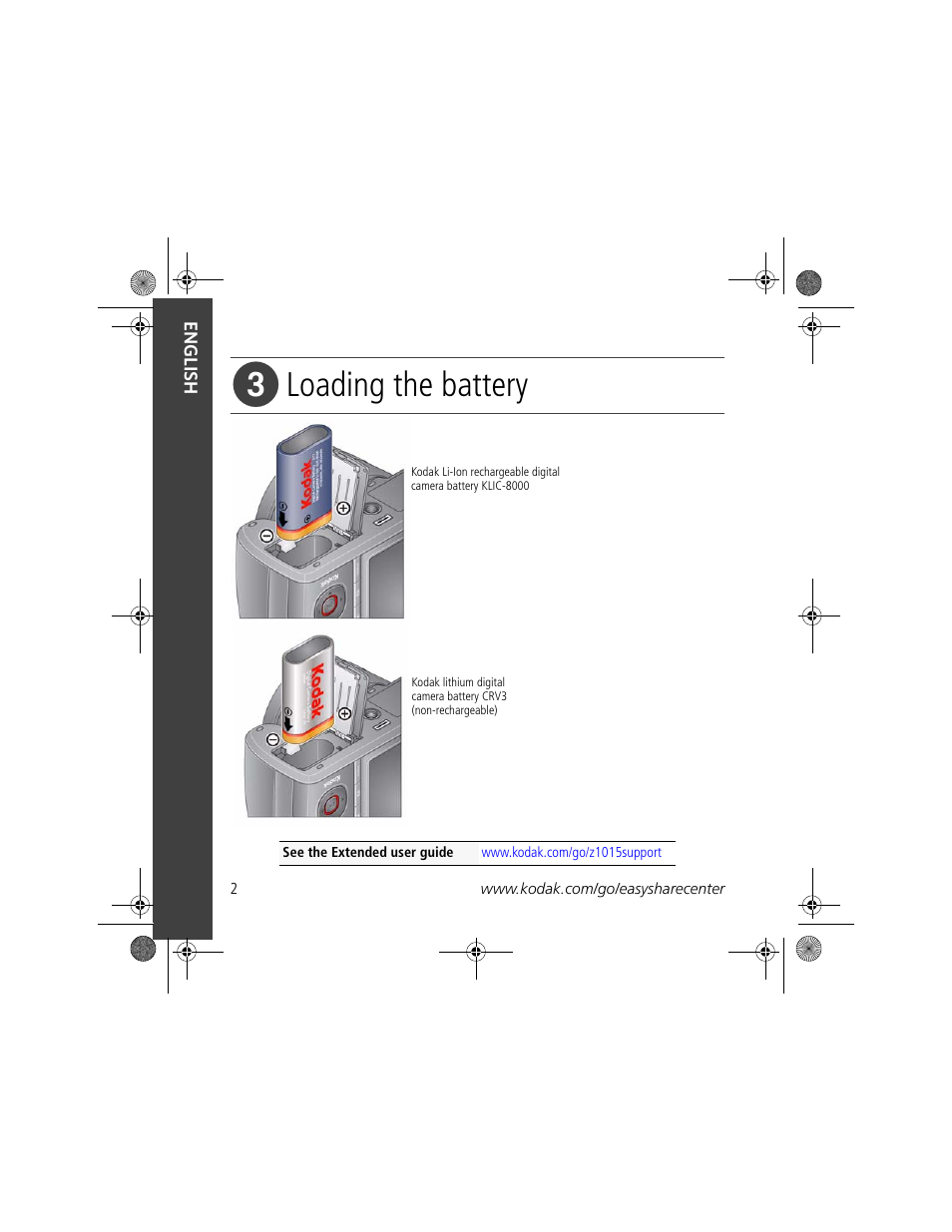 Loading the battery | Kodak Z1015 IS User Manual | Page 2 / 29