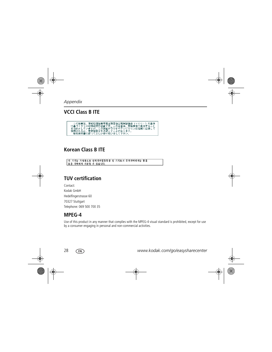 Vcci class b ite, Korean class b ite, Tuv certification | Mpeg-4 | Kodak Z1015 IS User Manual | Page 28 / 29