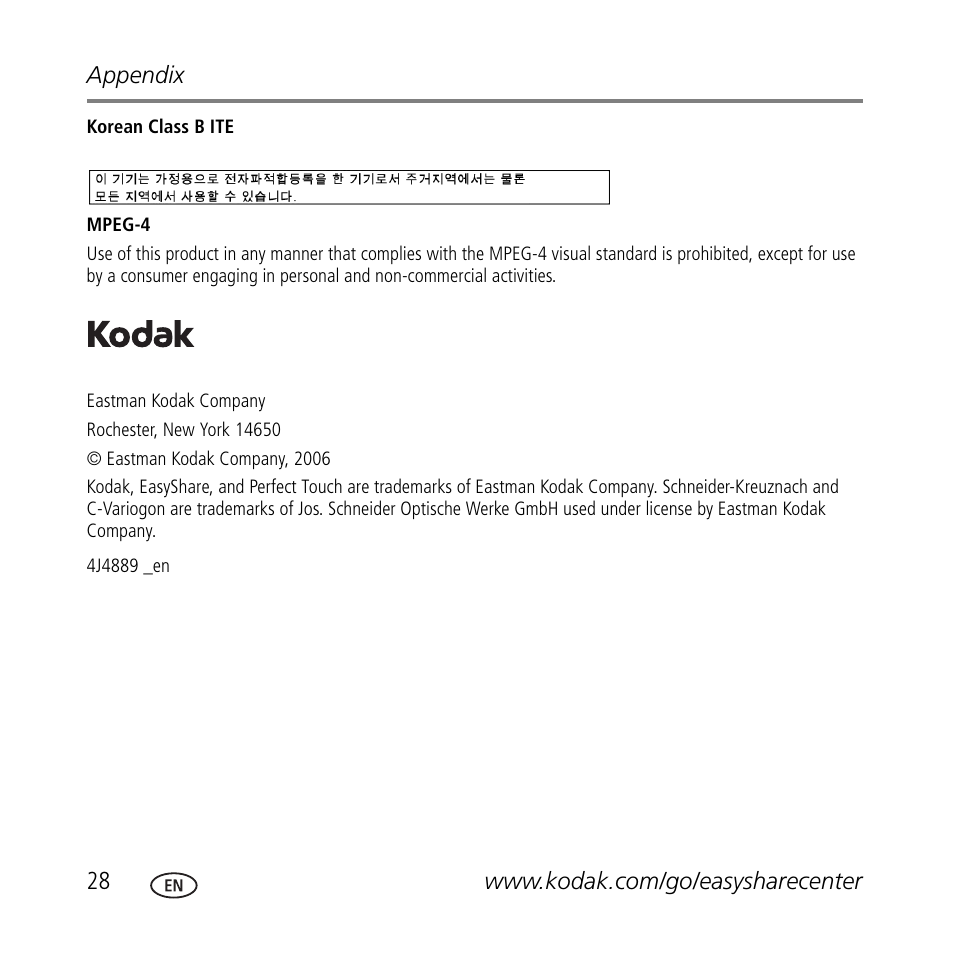 Kodak V705 User Manual | Page 28 / 28