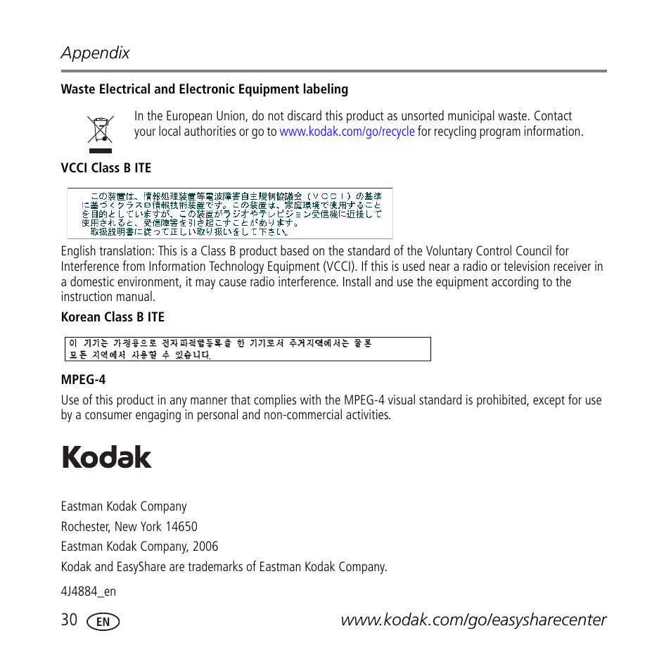 Kodak C703 User Manual | Page 30 / 30