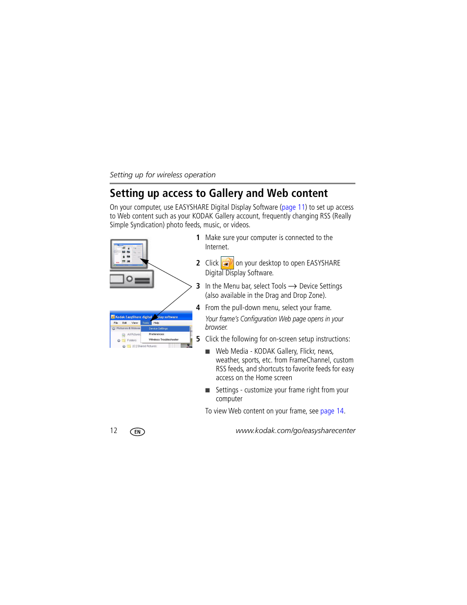Setting up access to gallery and web content | Kodak W820 User Manual | Page 12 / 30