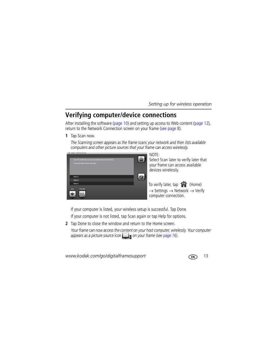 Verifying computer/device connections | Kodak W820 User Manual | Page 13 / 30