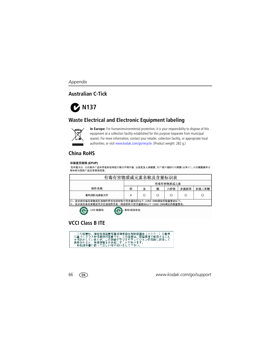 Australian c-tick, Waste electrical and electronic equipment labeling, China rohs | Vcci class b ite, N137 | Kodak ZD710 User Manual | Page 72 / 79