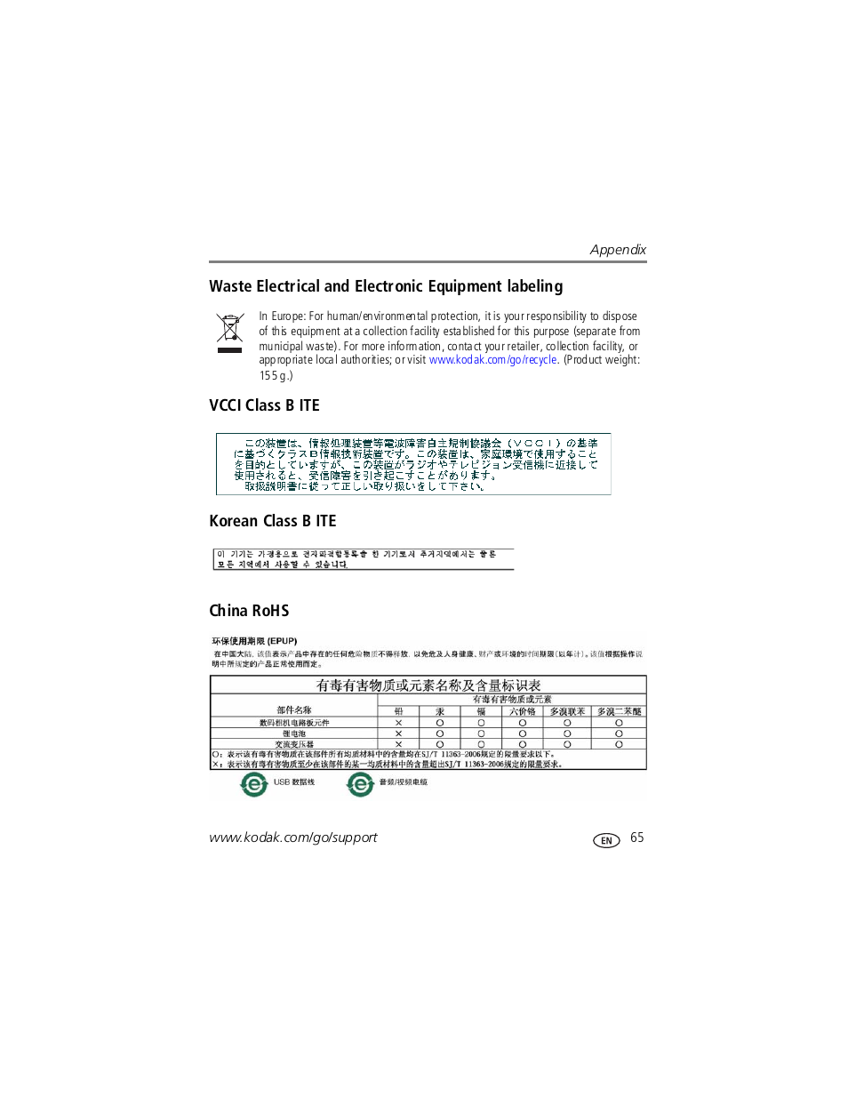 Waste electrical and electronic equipment labeling, Vcci class b ite, Korean class b ite | China rohs | Kodak V1253 User Manual | Page 71 / 78