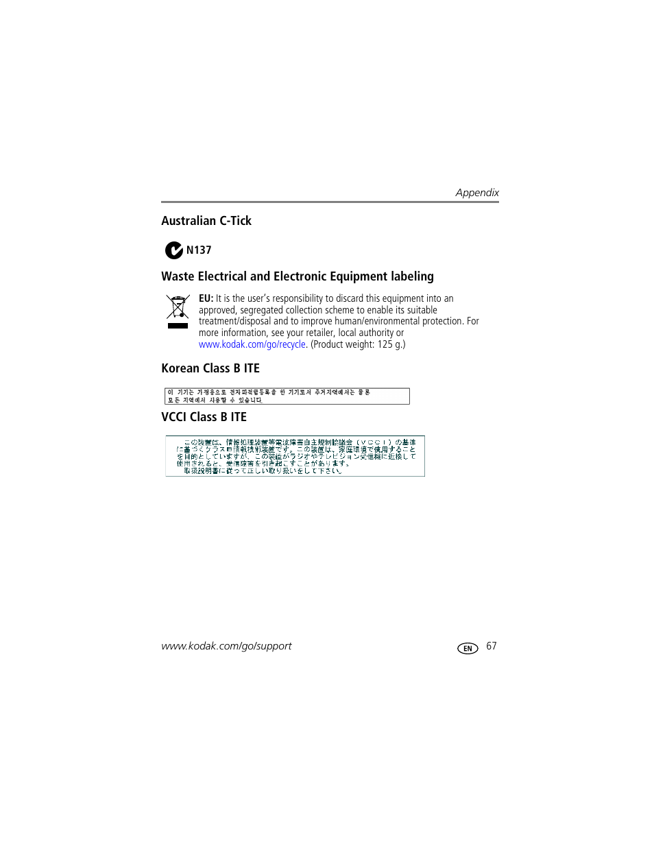 Australian c-tick, Waste electrical and electronic equipment labeling, Korean class b ite | Vcci class b ite | Kodak M863 User Manual | Page 73 / 80