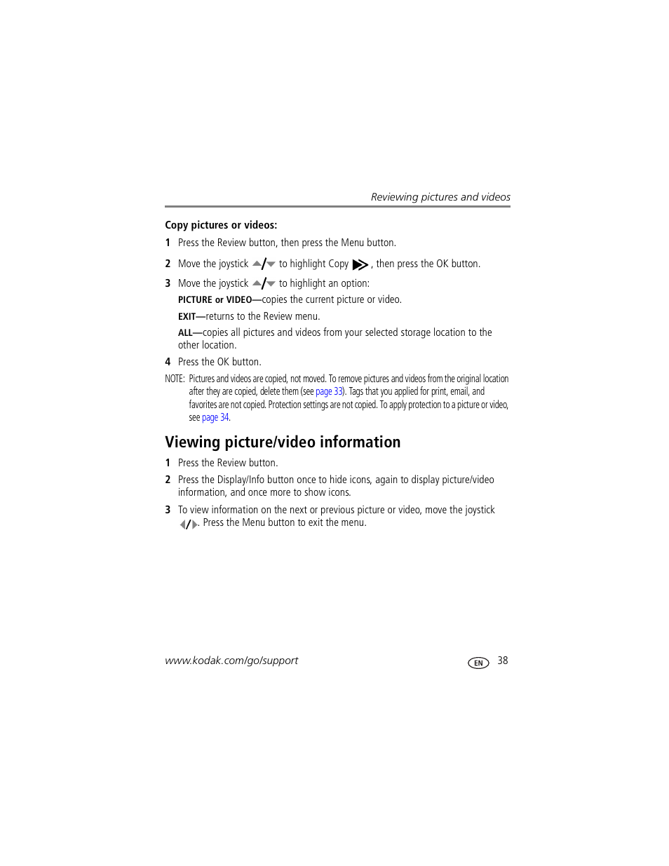 Viewing picture/video information | Kodak Z730 User Manual | Page 45 / 79