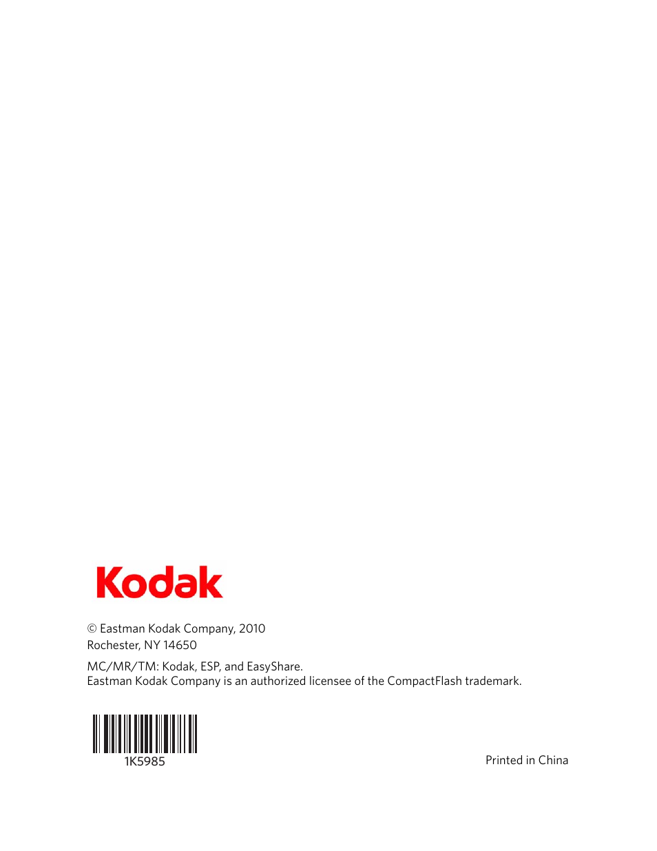 Kodak ESP 9250 User Manual | Page 22 / 22