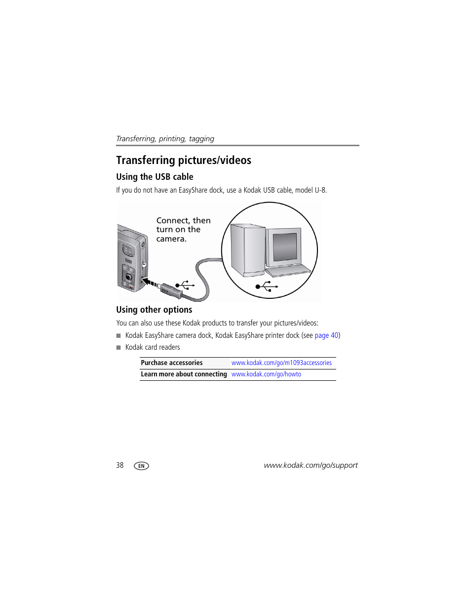 Transferring pictures/videos, Using the usb cable, Using other options | Kodak M1093 IS User Manual | Page 44 / 73