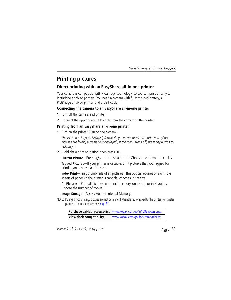 Printing pictures, Printing from an easyshare all-in-one printer | Kodak M1093 IS User Manual | Page 45 / 73