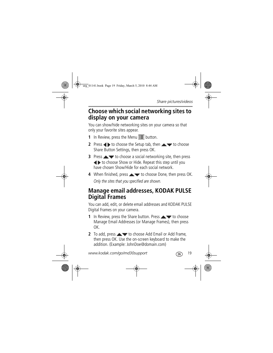 Manage email addresses, kodak pulse digital frames | Kodak MD30 User Manual | Page 19 / 29