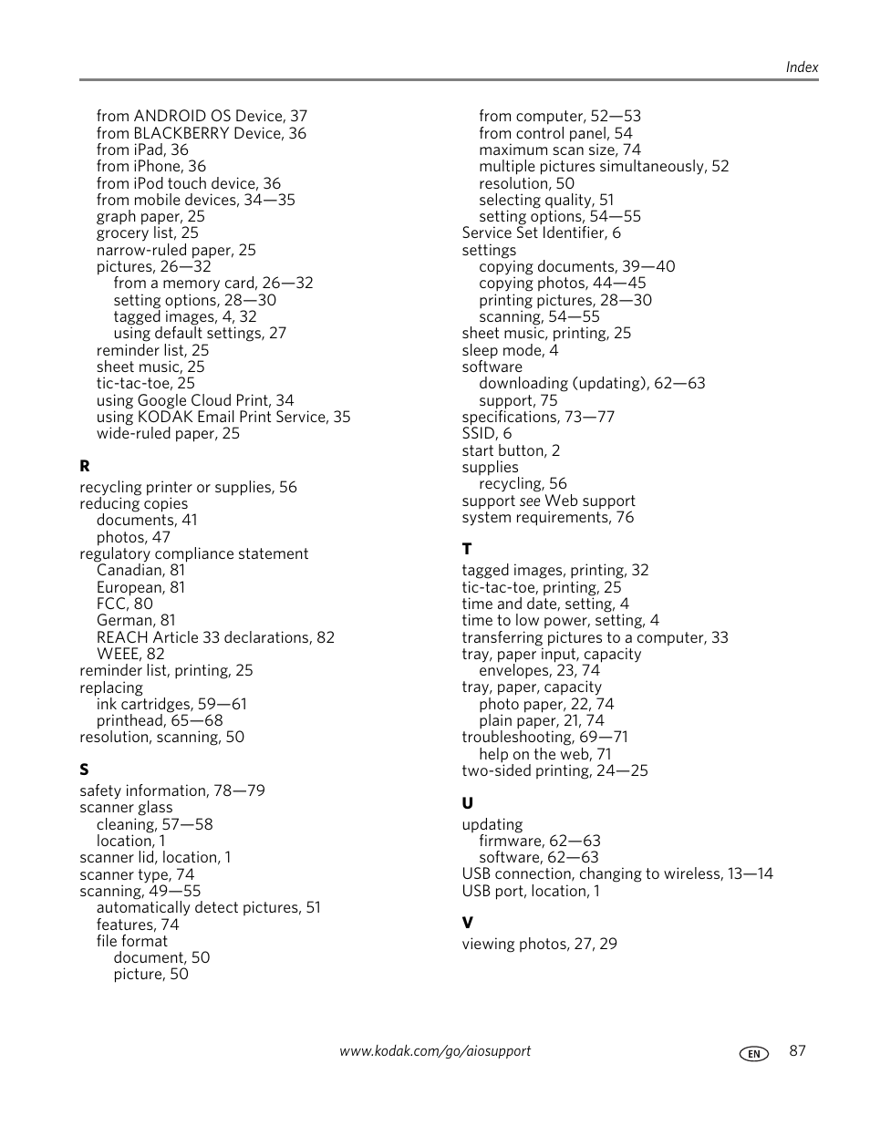 Kodak ESP C310 User Manual | Page 93 / 94