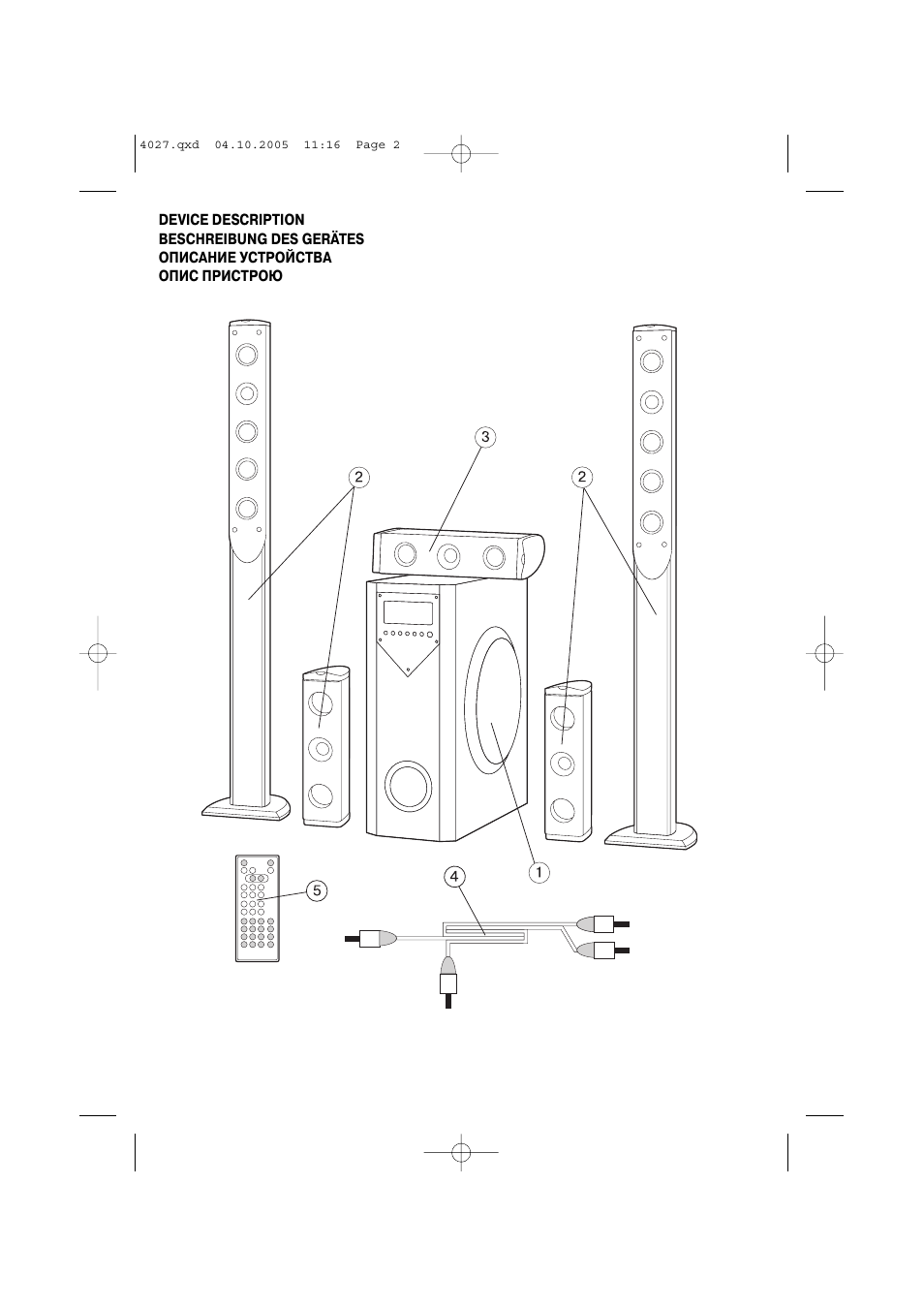Vitek VT-4037 BN User Manual | Page 2 / 20