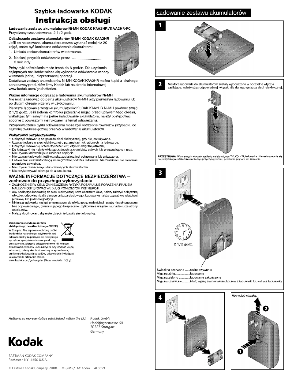 Kodak Ładowarki do akumulatorów Ni-MH User Manual | 1 page