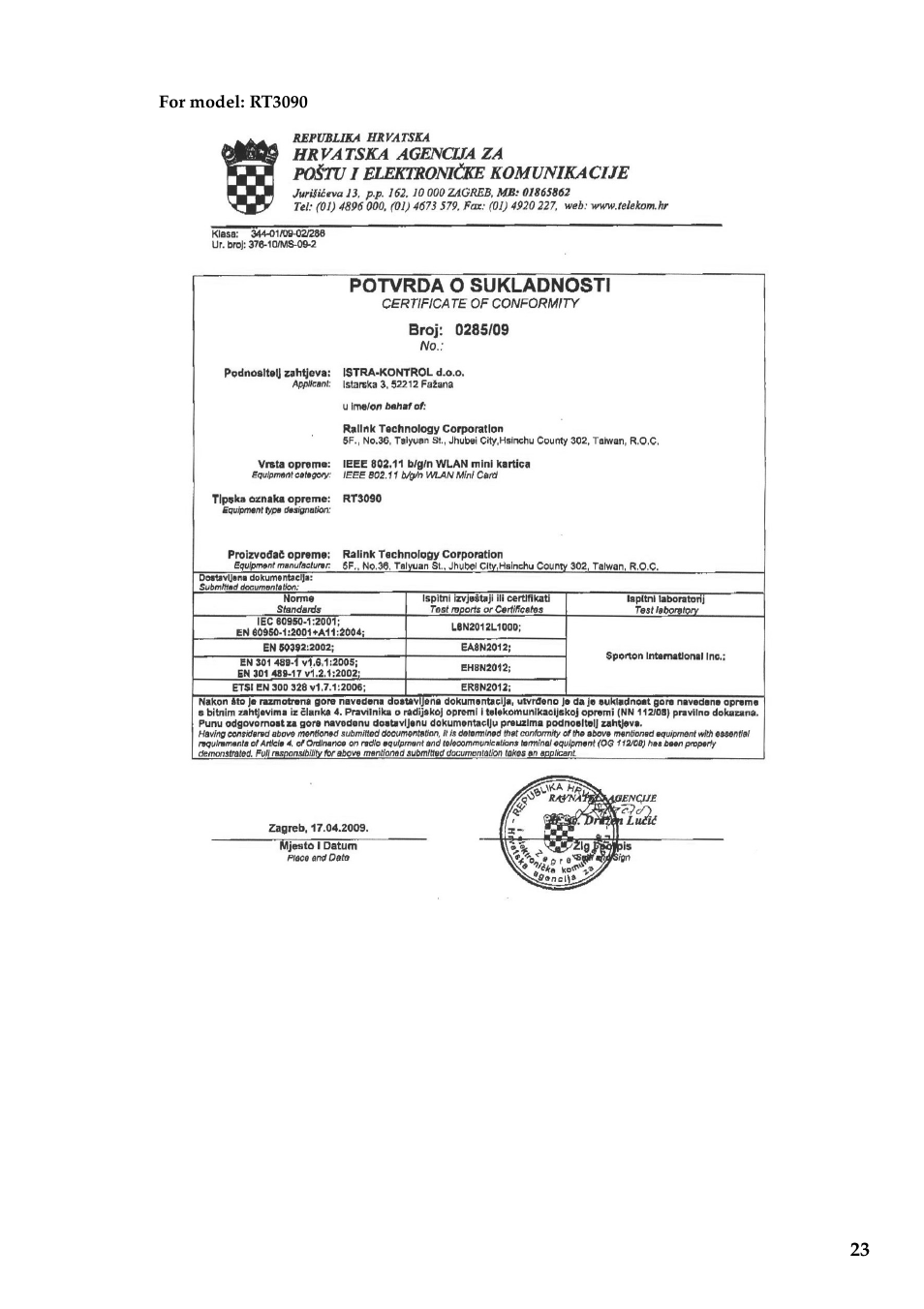 Lenovo IdeaPad Z575 User Manual | Page 24 / 28