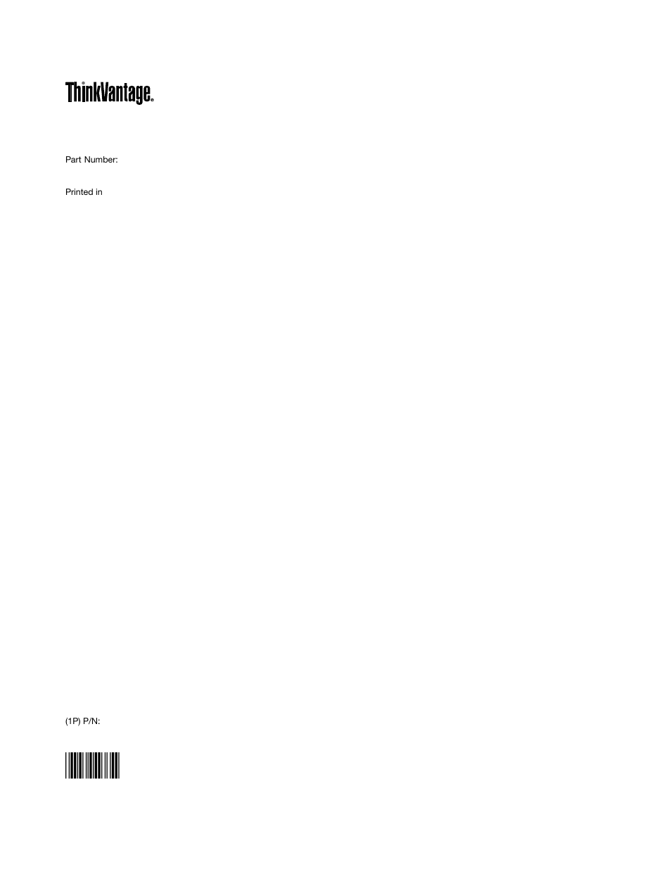 Lenovo ThinkVantage Password Manager 4 User Manual | Page 20 / 20