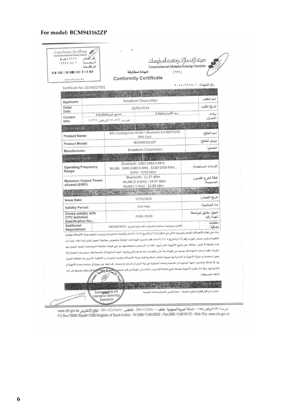 Lenovo Flex 2-14 Notebook Lenovo User Manual | Page 7 / 15