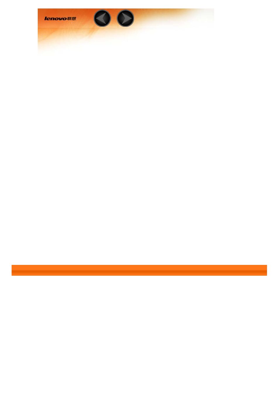 Chapter01, Ideatab s2110a - chapter 01, Ideatab s2110a overview | Lenovo S2110 Tablet User Manual | Page 2 / 38