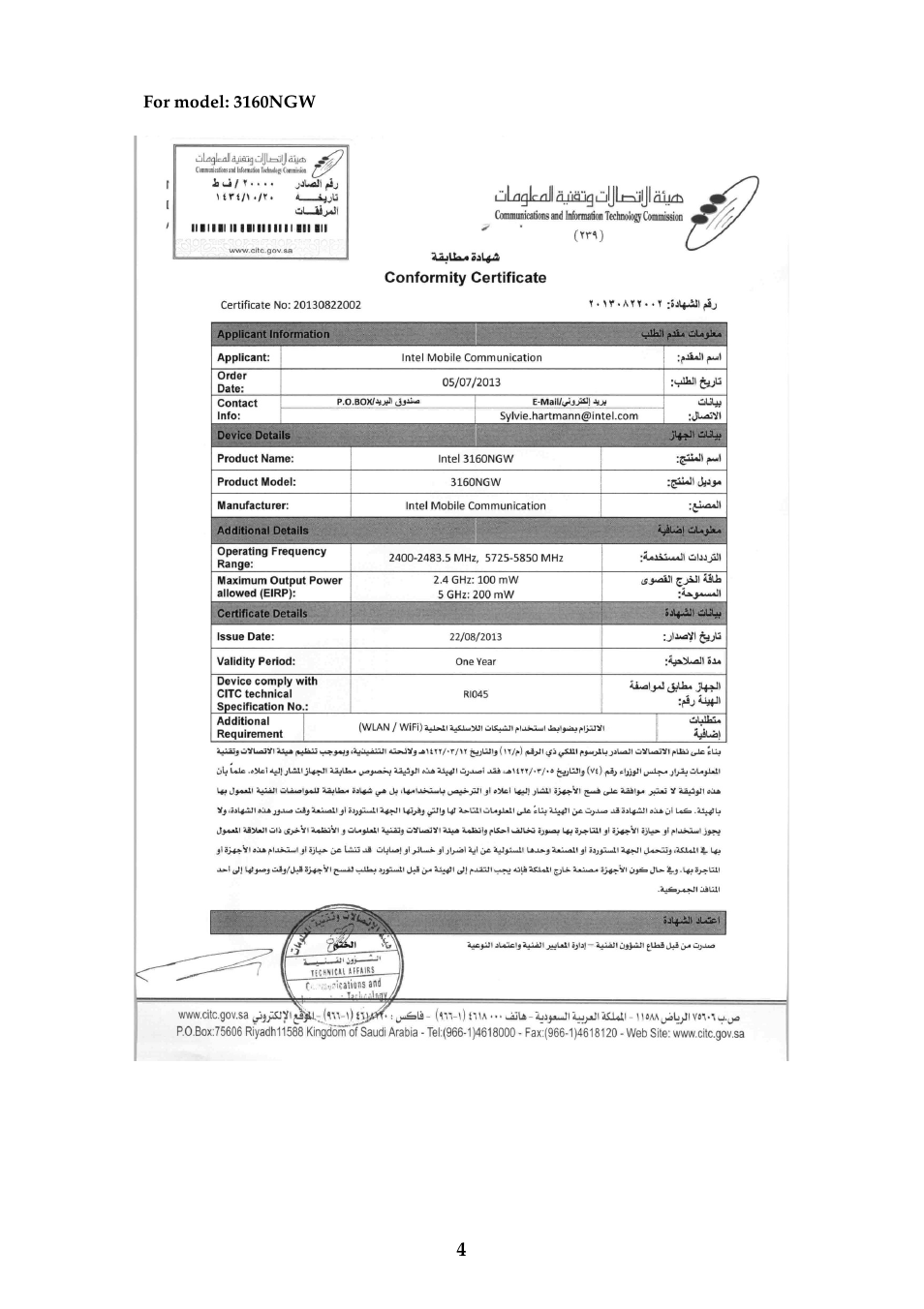 Lenovo G40-70 Notebook Lenovo User Manual | Page 4 / 12