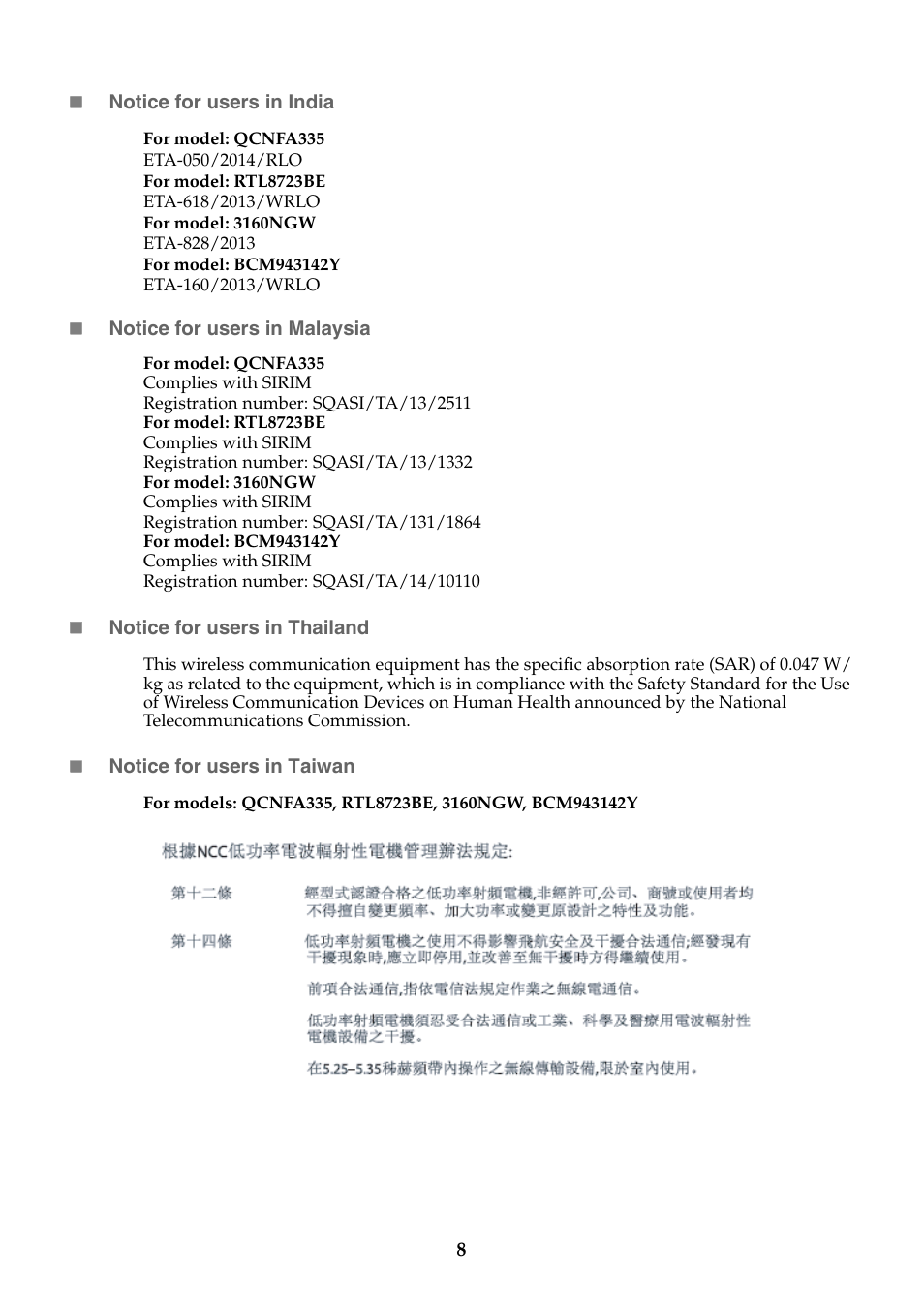 Lenovo G40-70 Notebook Lenovo User Manual | Page 8 / 12