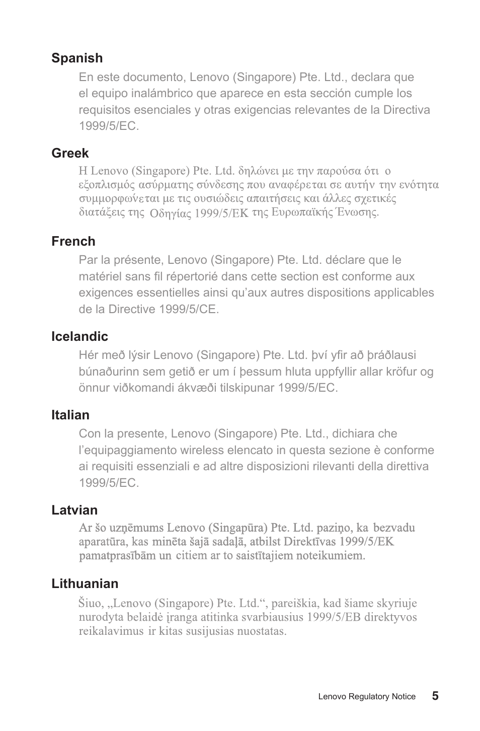 Lenovo S710 All-in-One User Manual | Page 6 / 9