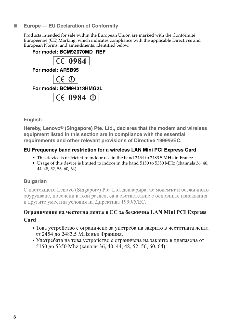 Lenovo G460e Notebook User Manual | Page 7 / 24