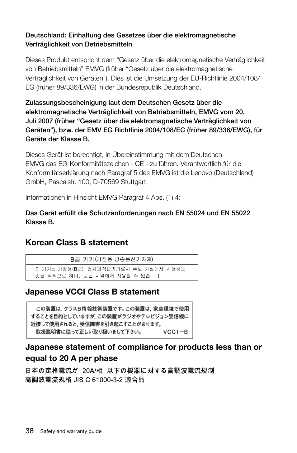 Lenovo S40-40 All-in-One User Manual | Page 43 / 49