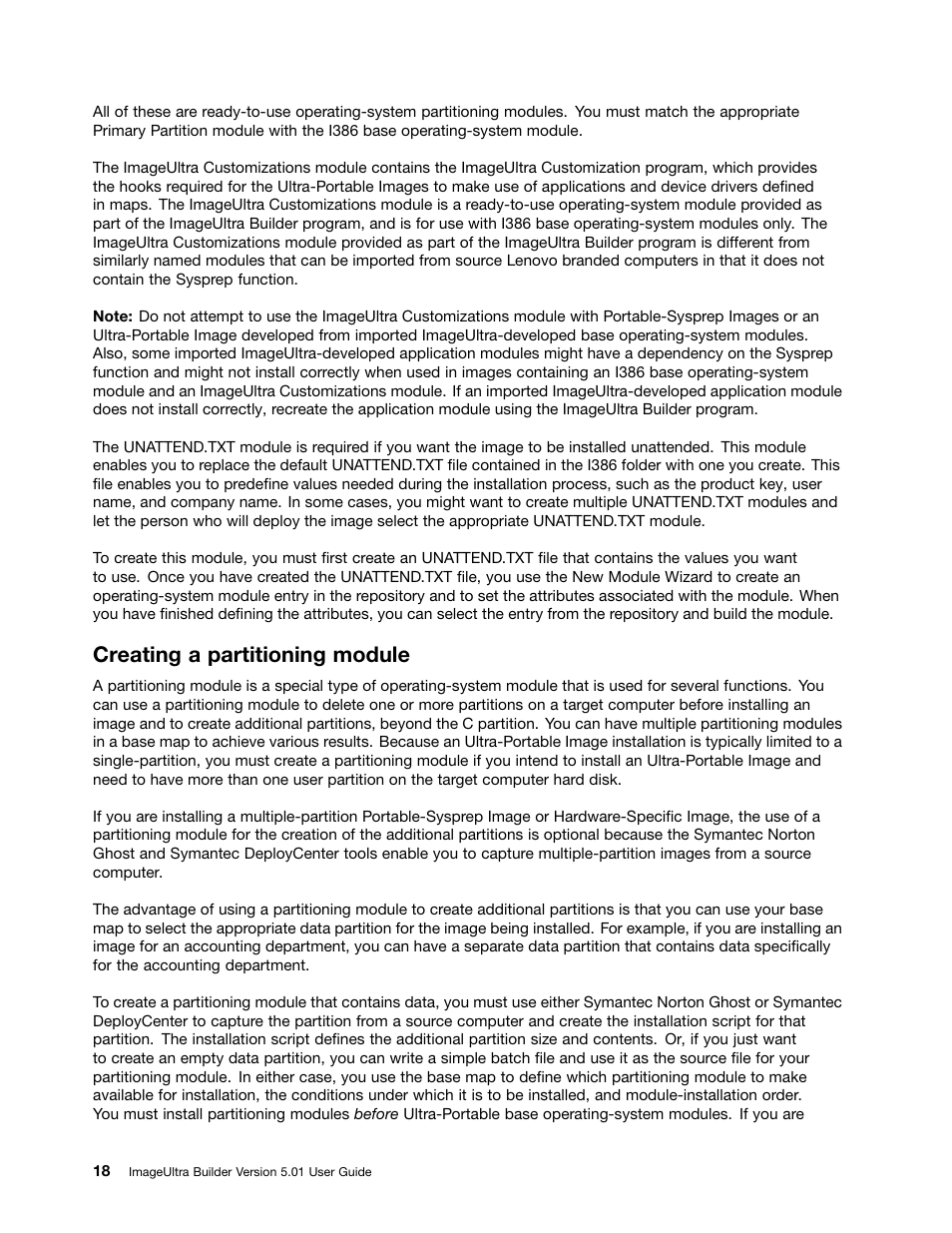 Creating a partitioning module | Lenovo ThinkPad SL300 User Manual | Page 32 / 206