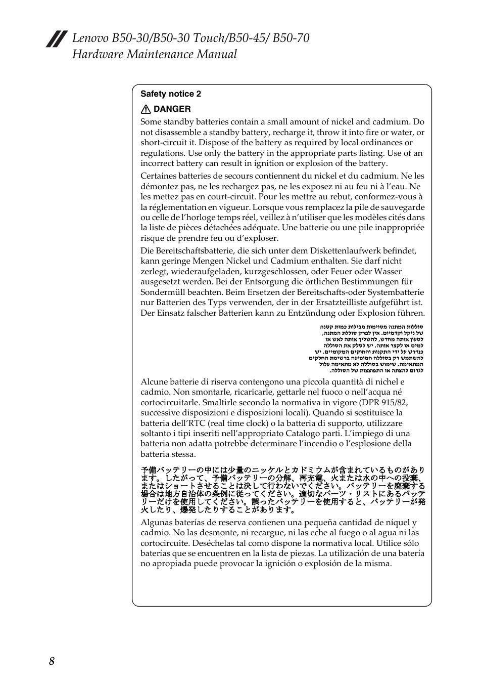 Lenovo B50-30 Notebook User Manual | Page 12 / 88