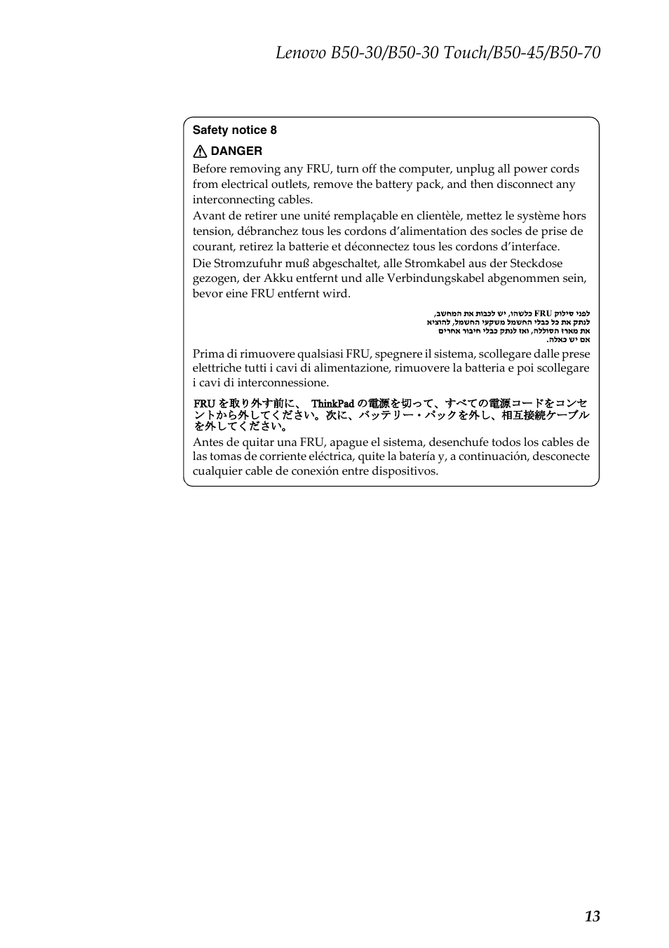 Lenovo B50-30 Notebook User Manual | Page 17 / 88