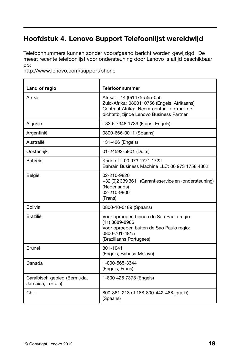 Lenovo ThinkCentre Edge 72 User Manual | Page 129 / 178