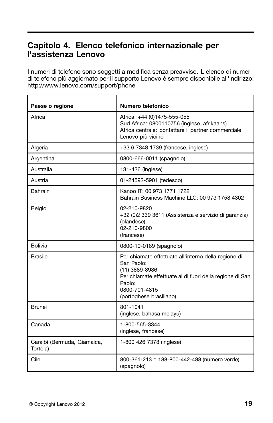 Lenovo ThinkCentre Edge 72 User Manual | Page 163 / 178
