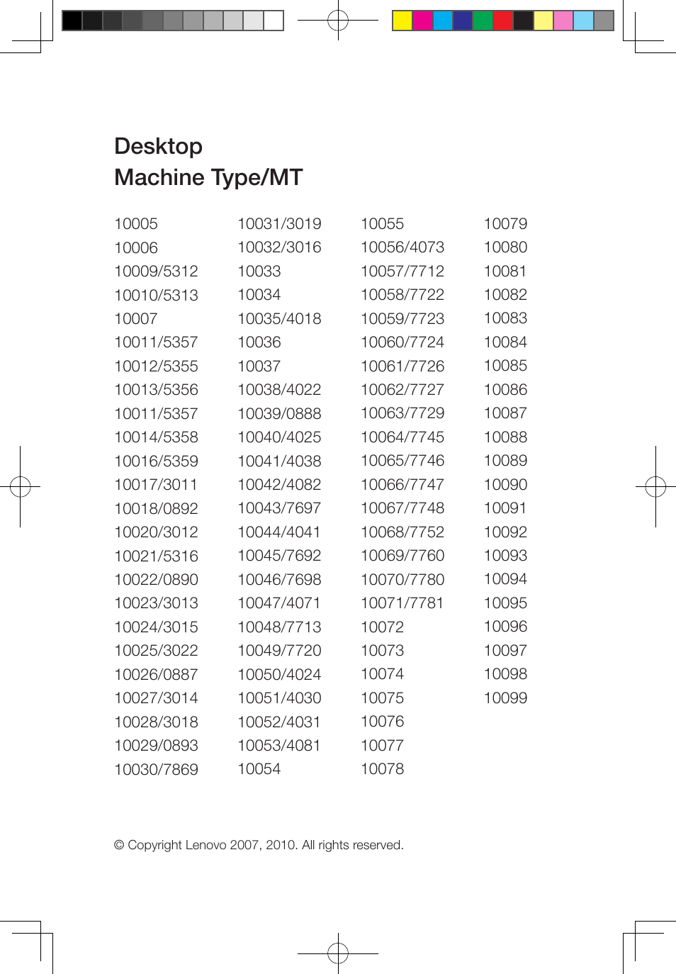 Desktop machine type/mt | Lenovo IdeaCentre B520 User Manual | Page 2 / 49