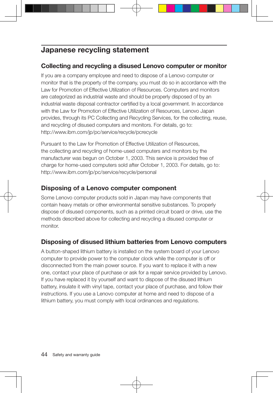 Japanese recycling statement, Disposing of a lenovo computer component | Lenovo IdeaCentre B520 User Manual | Page 49 / 49