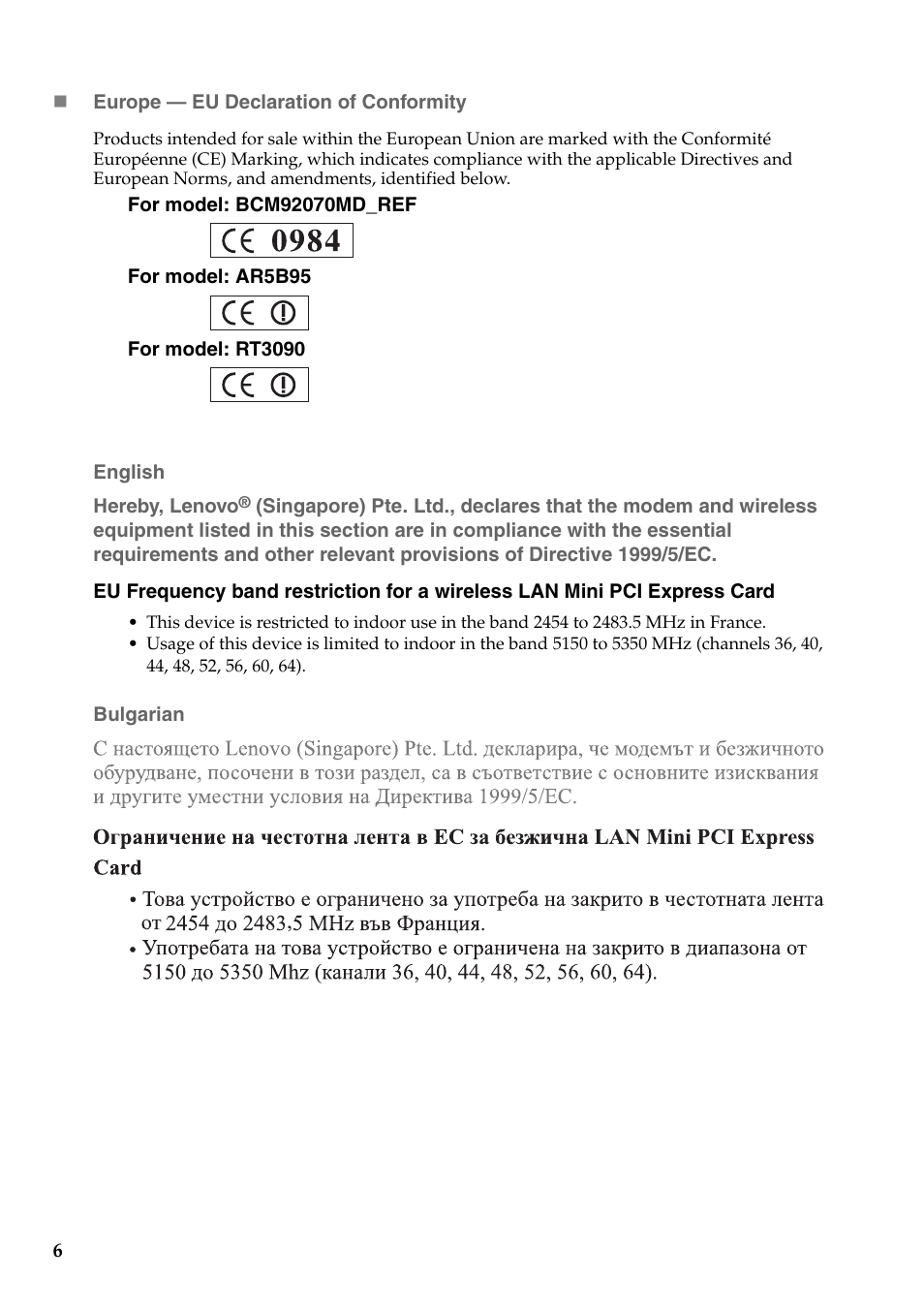 Lenovo B575 Notebook User Manual | Page 7 / 24