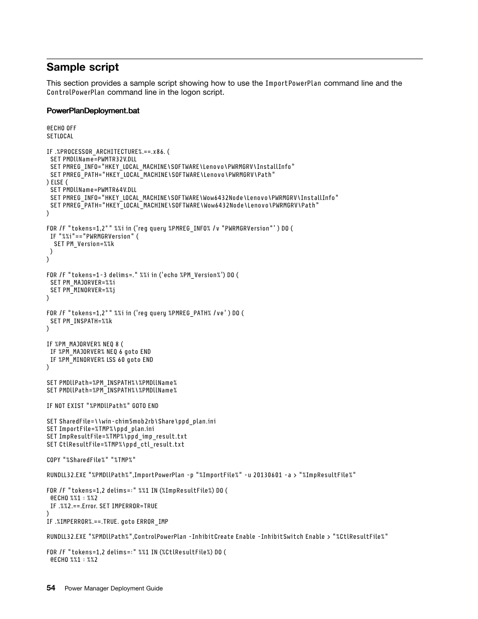 Sample script | Lenovo ThinkVantage (Power Manager Deployment) User Manual | Page 60 / 68