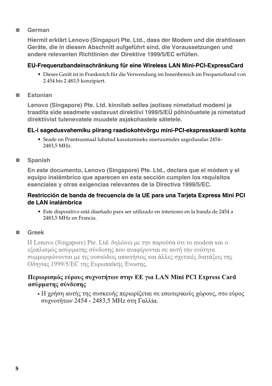 Lenovo IdeaPad N581 User Manual | Page 9 / 22