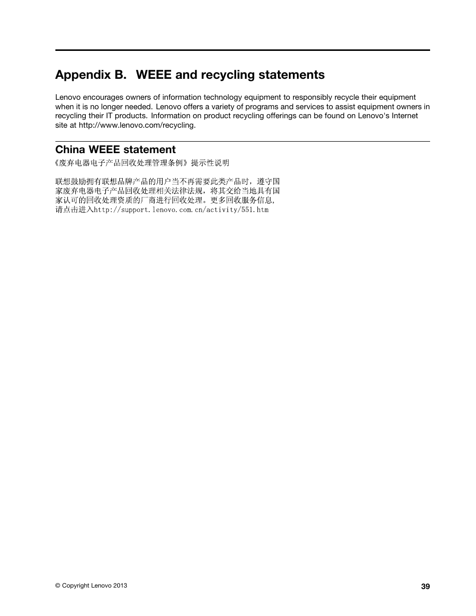 Appendix b. weee and recycling statements, China weee statement | Lenovo K4350 Notebook User Manual | Page 53 / 62