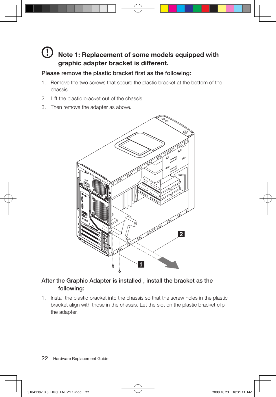 Lenovo IdeaCentre K305 User Manual | Page 25 / 37