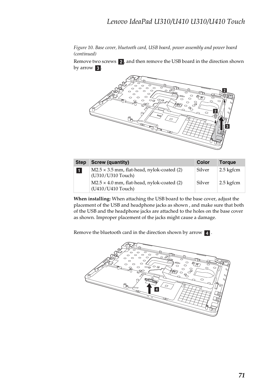 Lenovo IdeaPad U310 User Manual | Page 75 / 115